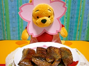 まぐろのあらステーキ