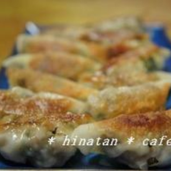 みんな大好き 餃子 レシピ 作り方 By りゅりゅたん0511 楽天レシピ みんな大好き 餃子 レシピ 作り方 By りゅりゅたん0511 楽天レシピ