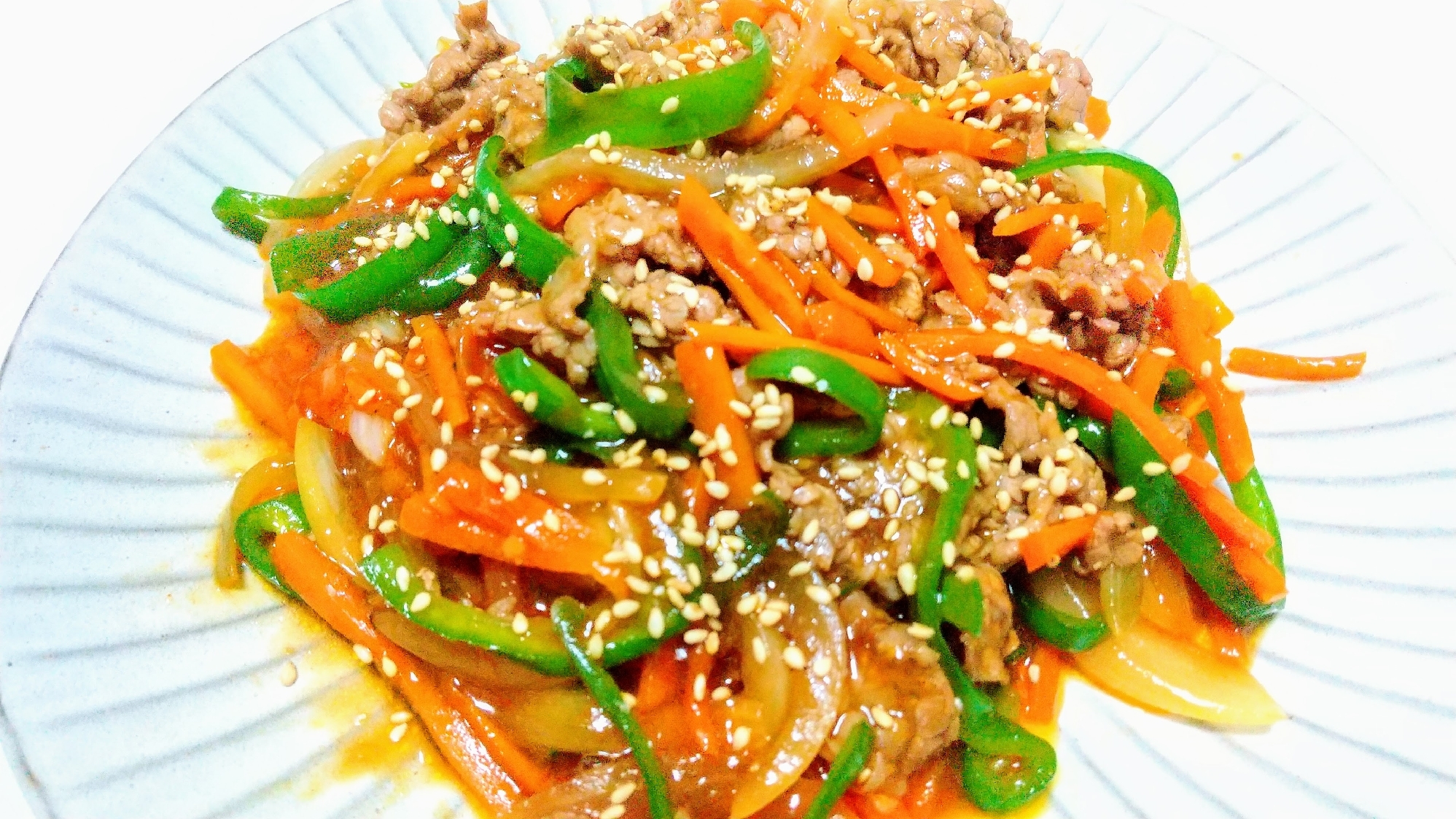 牛肉にんじん玉ねぎピーマン炒め