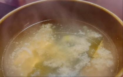 生わかめの味噌汁（液体みそ）