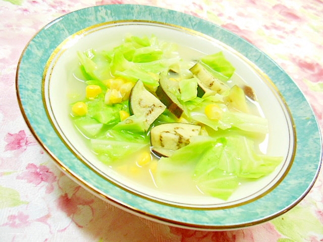 白湯de❤キャベツと茄子とフレッシュコーンのスープ