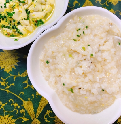 一人ランチの温かいおじやご飯