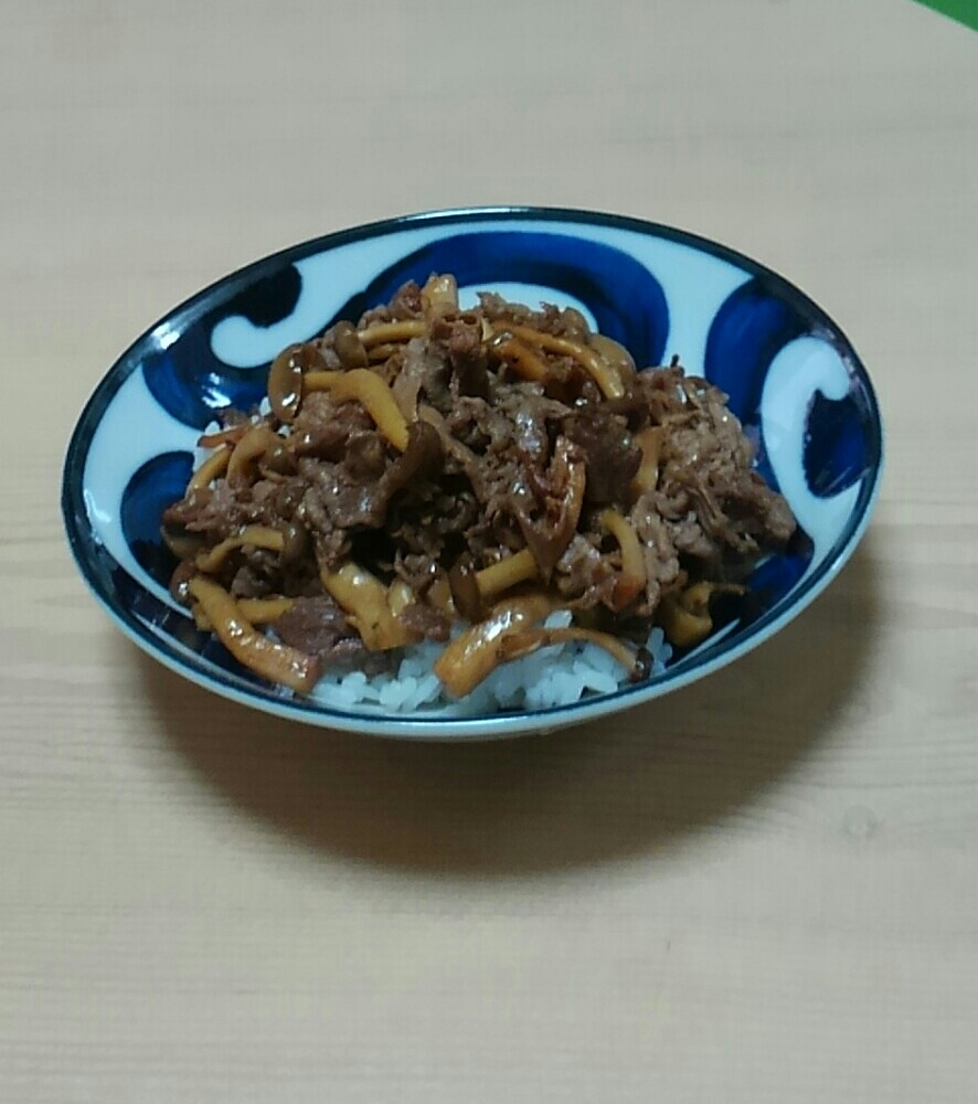 簡単☆牛丼