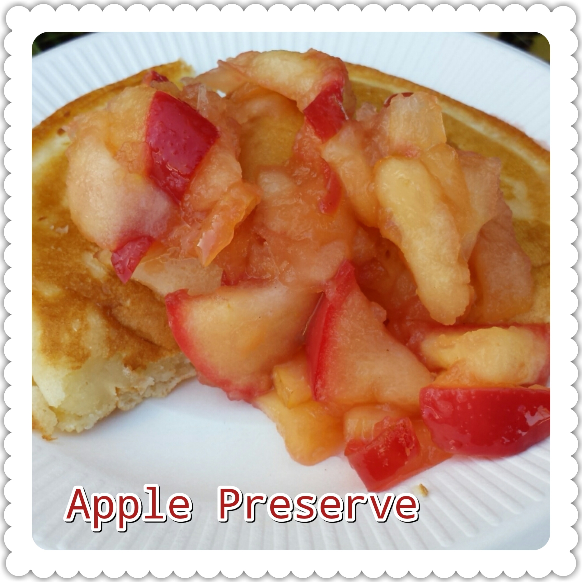 簡単!アップルプレザーブ