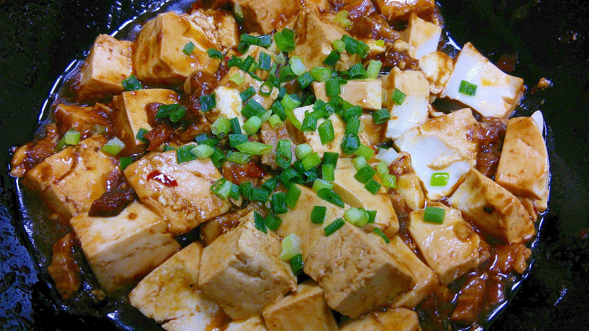 【豚バラ肉】塊肉で作る麻婆豆腐