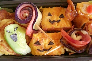 ハロウィンに☆茄子とベーコンのくるくるキャンディ