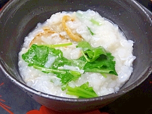 二日酔い 朝がゆ すすり つゆと消え レシピ 作り方 By Startrek 楽天レシピ