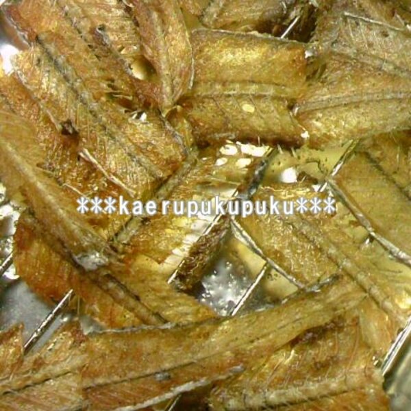 太刀魚骨煎餅 レシピ 作り方 By Kaerupukupuku 楽天レシピ 太刀魚骨煎餅 レシピ 作り方 By Kaerupukupuku 楽天レシピ