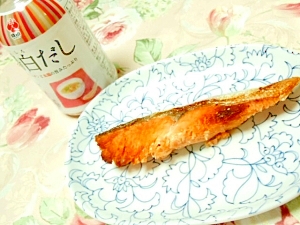 お弁当に最適❤白だしと生姜ｄｅ鮭のホイル焼き❤