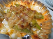 ヤブカンゾウの蕾 生金針菜 のマヨネーズ焼き レシピ 作り方 By 夏はぜ 楽天レシピ
