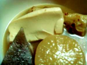 豆腐入りおでん レシピ 作り方 By しひえか 楽天レシピ