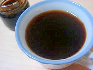 黒蜜かけコーヒーゼリー