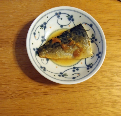 美味しかったので、他のお魚でも試してみたいです
ご馳走様でした