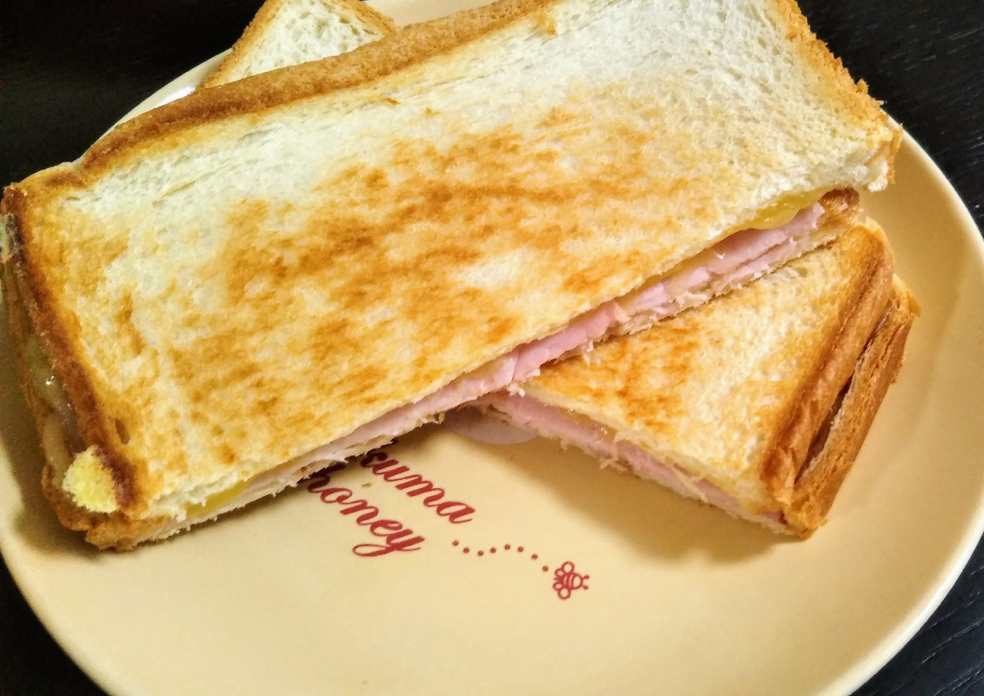 フライパンでホットサンド風ハムチーズトースト レシピ 作り方 By ちぼみ 楽天レシピ フライパンでホットサンド風ハムチーズトースト レシピ 作り方 By ちぼみ 楽天レシピ