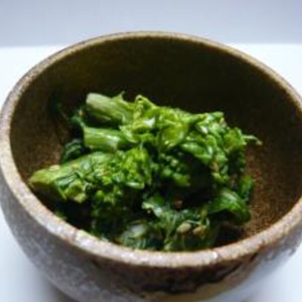 小さいおかず 5分で 菜の花のからしマヨ和え レシピ 作り方 By エニャス 楽天レシピ 小さいおかず 5分で 菜の花のからしマヨ和え レシピ 作り方 By エニャス 楽天レシピ