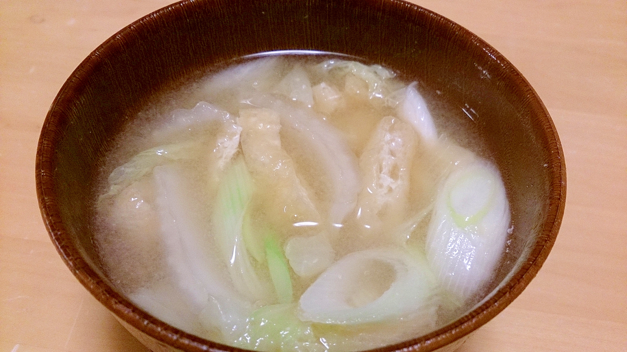 白菜と油揚げのお味噌汁