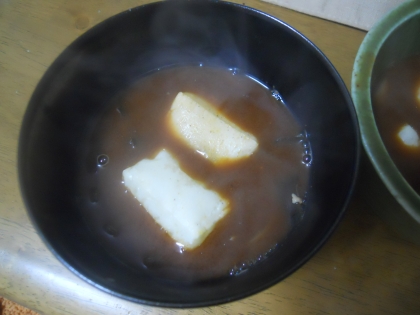 お味噌汁で関西のお雑煮風