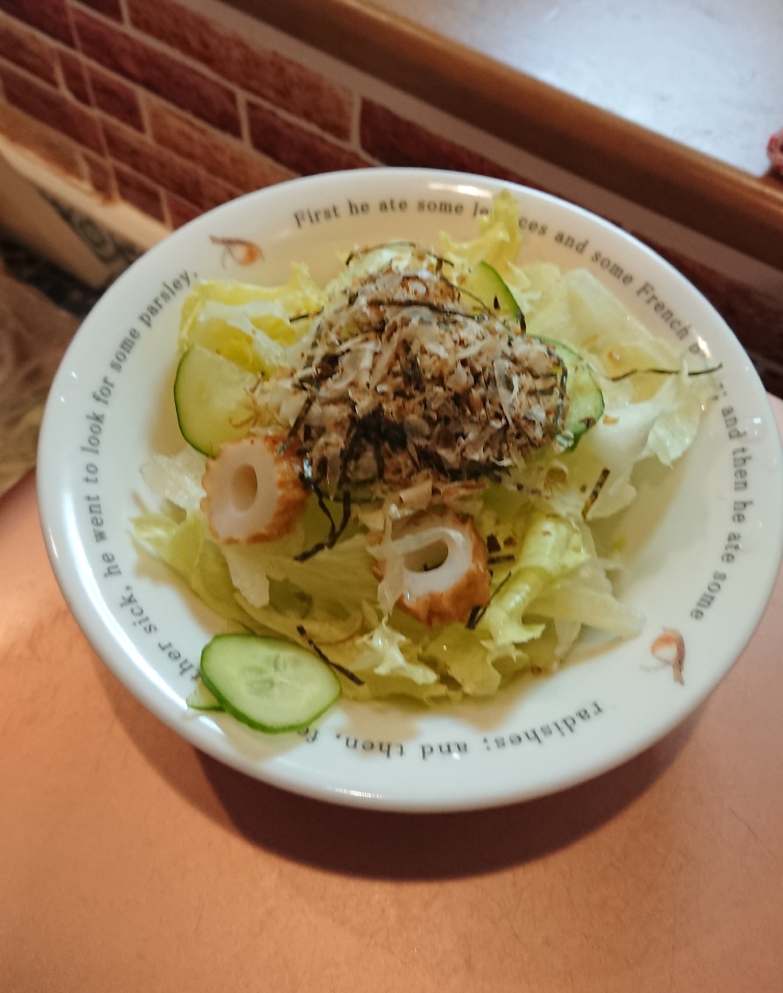 ちくわとレタスの和風サラダ♡