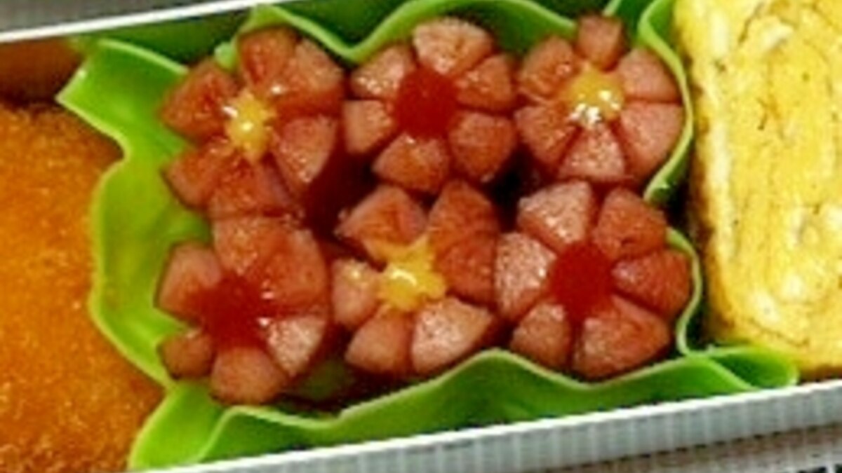 お弁当 刺激的なお花ウインナー レシピ 作り方 By も る す け 楽天レシピ お弁当 刺激的なお花ウインナー レシピ 作り方 By も る す け 楽天レシピ