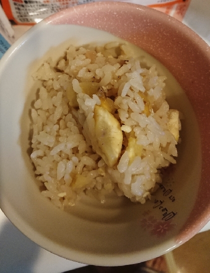 簡単に美味しく作ることが出来ました(^O^)
リピートします♪