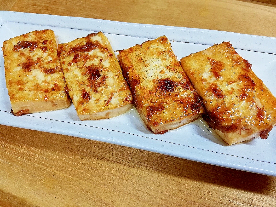 豆腐の醤油マヨ焼き