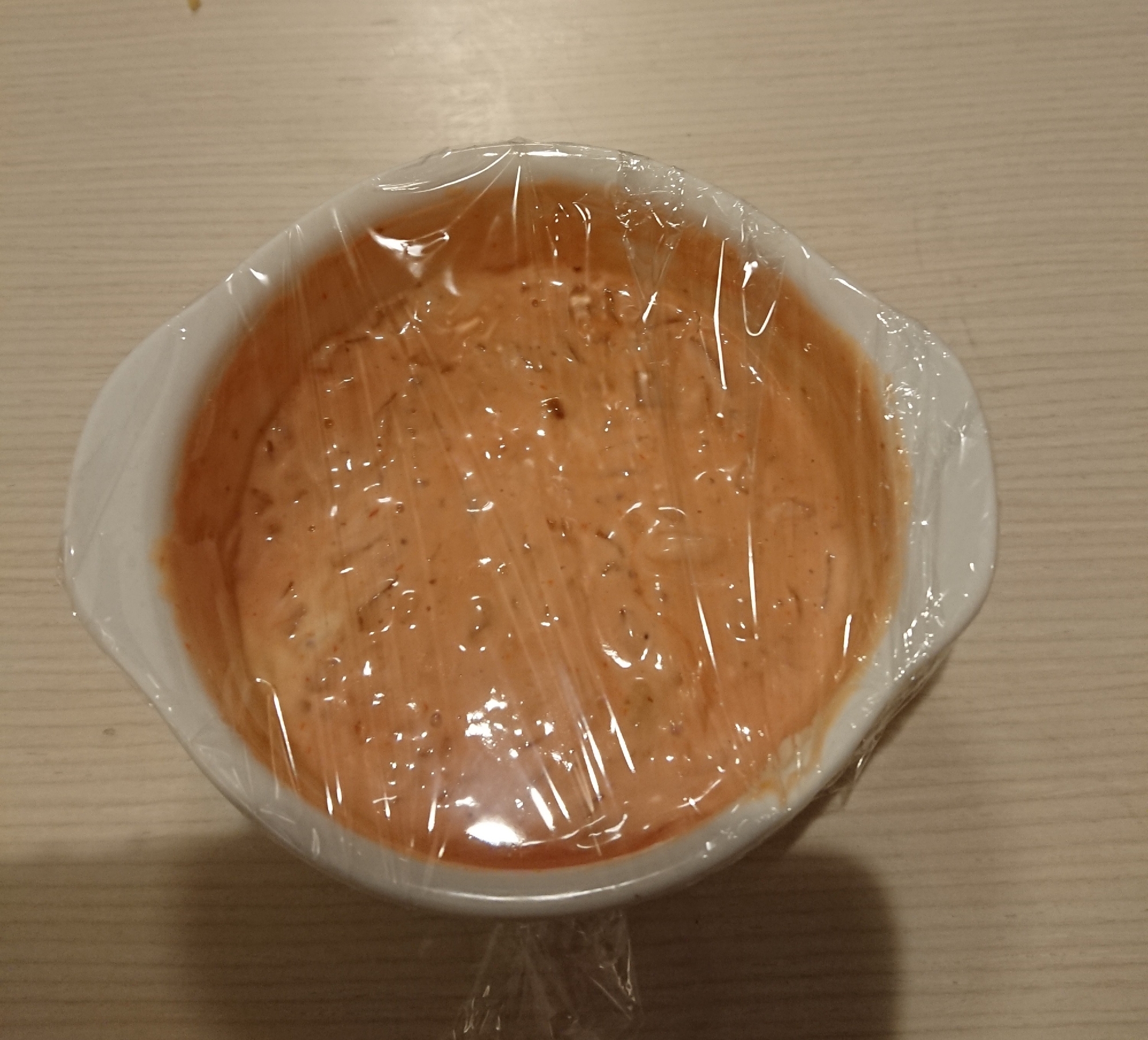 オーロラソース