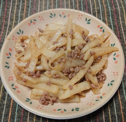 大根で作りました！甘辛味がイイですね～ご飯がススみます(^^)美味しかったです♡