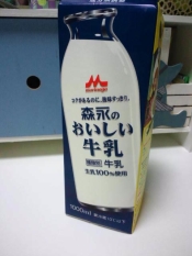 ほっとハニーレモンミルク レシピ 作り方 By Maiko Kuma 楽天レシピ ほっとハニーレモンミルク レシピ 作り方 By Maiko Kuma 楽天レシピ