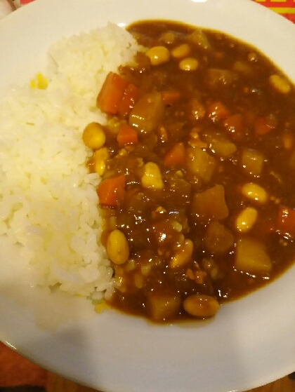 ヘルシーに☆大豆入りカレーライス☆