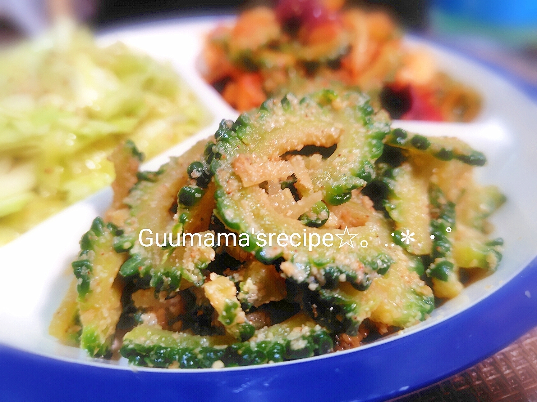 しょうが香る♡甘苦が美味しい♡甘めゴーヤの胡麻和え