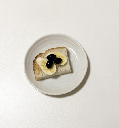 バナナ金時豆♪トースト•.¸¸¸.☆
