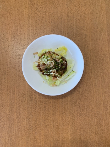 白菜のお好み焼き風サラダ