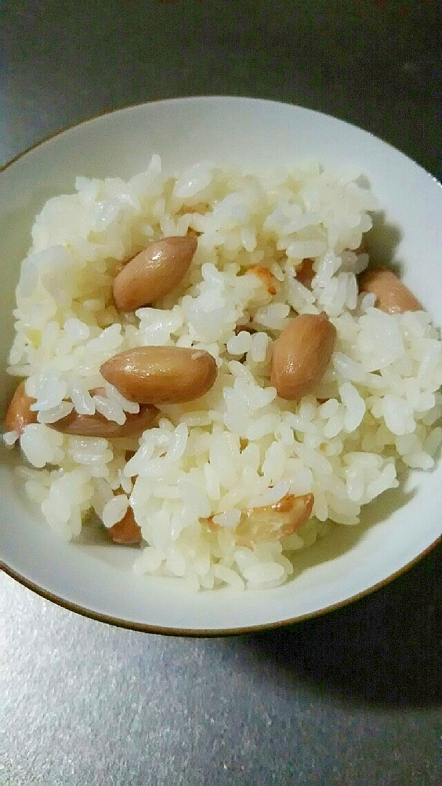 落花生炊き込みご飯