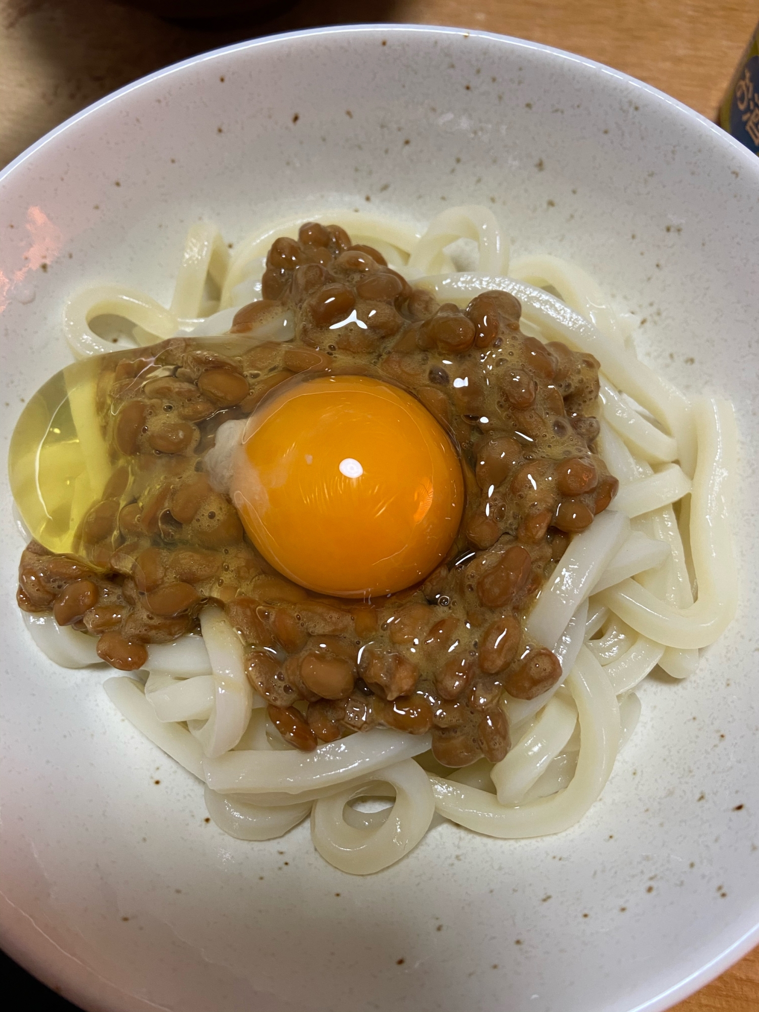 手間暇かけないふっくら納豆うどん！