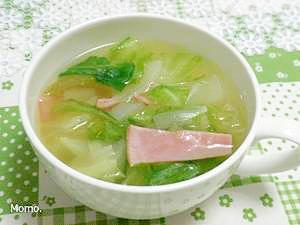 ハムとレタスのコンソメスープ レシピ 作り方 By Momo 楽天レシピ ハムとレタスのコンソメスープ レシピ 作り方 By Momo 楽天レシピ