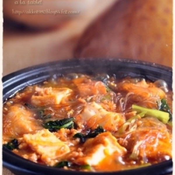 厚揚げと春雨のピリ辛煮 レシピ 作り方 By Coco 115 楽天レシピ 厚揚げと春雨のピリ辛煮 レシピ 作り方 By Coco 115 楽天レシピ