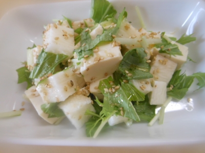 水菜と豆腐の塩サラダ