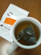 ホッと 海苔入りネトルミルクティー レシピ 作り方 By Nyan260 楽天レシピ ホッと 海苔入りネトルミルクティー レシピ 作り方 By Nyan260 楽天レシピ