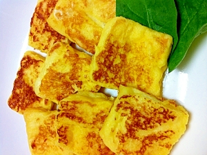 離乳食後期 取り分け朝食メニュー フレンチトースト レシピ 作り方 By Yasutoami 楽天レシピ 離乳食後期 取り分け朝食メニュー フレンチトースト レシピ 作り方 By Yasutoami 楽天レシピ