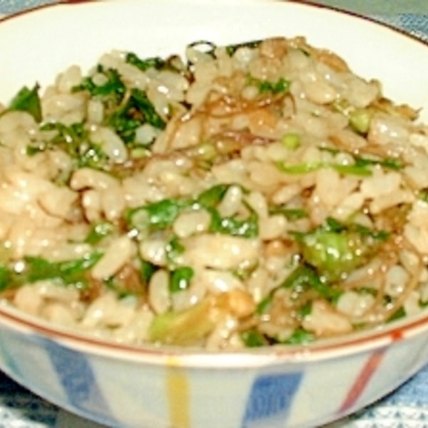 セリご飯 レシピ 作り方 By ちあまま 楽天レシピ セリご飯 レシピ 作り方 By ちあまま 楽天レシピ