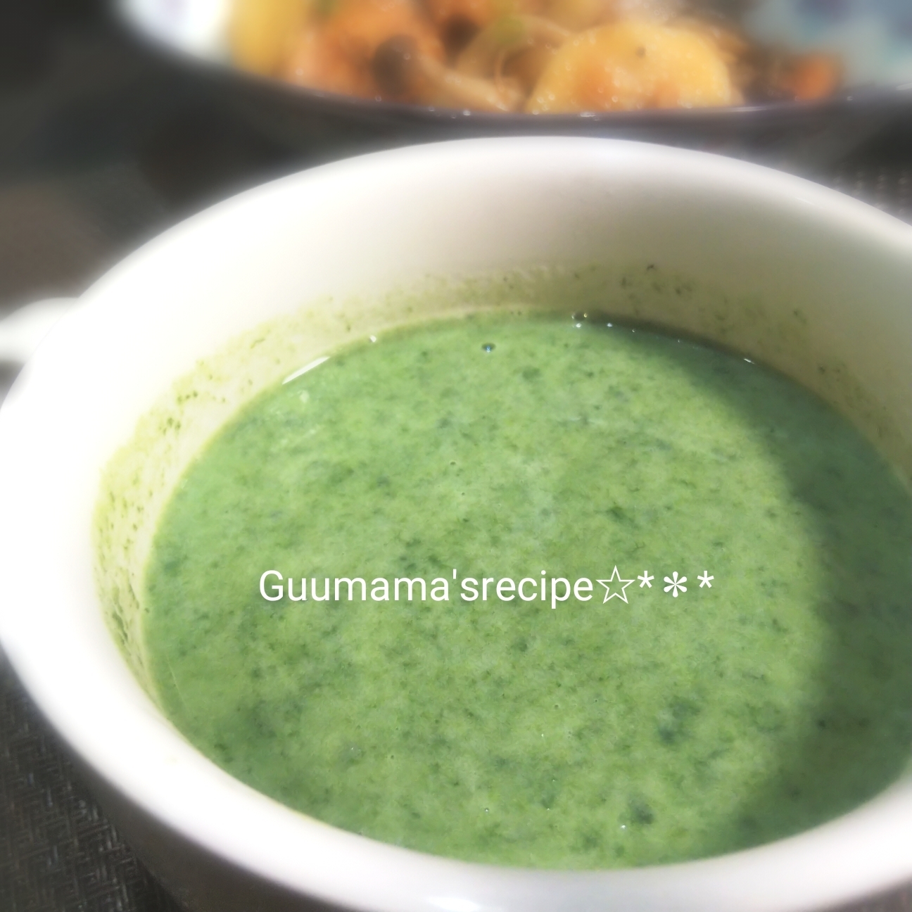 煮込まず簡単♡ほうれん草とじゃがいものポタージュ