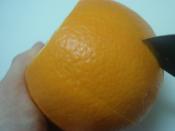 ネーブルオレンジの切り方 レシピ 作り方 By Sundisk 楽天レシピ ネーブルオレンジの切り方 レシピ 作り方 By Sundisk 楽天レシピ