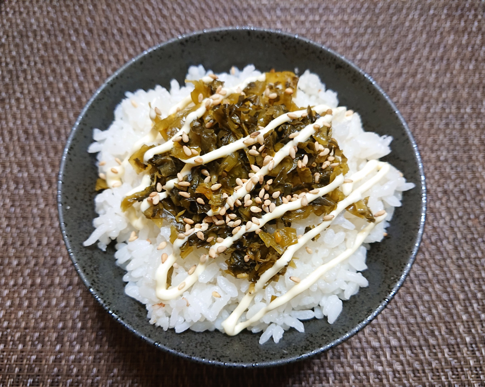 ゴマ高菜マヨご飯