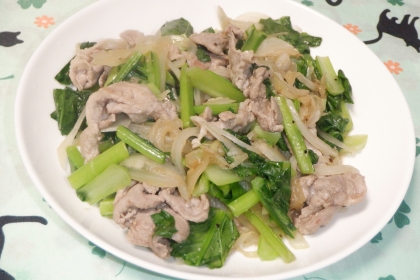 小松菜と豚の生姜焼き