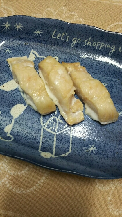 綺麗に焼けて失敗なし！★赤魚のマヨネーズ焼き★