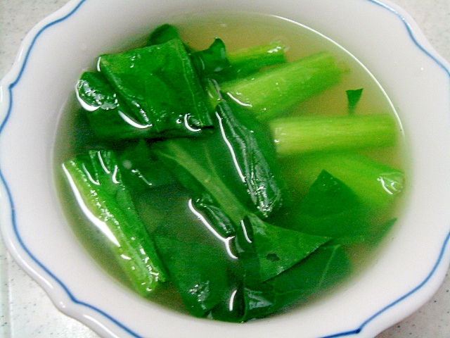 小松菜のコンソメスープ