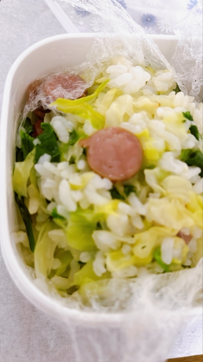 お弁当用に参考にしました