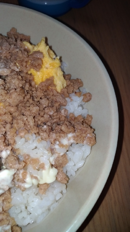 牛豚ミンチでそぼろ丼