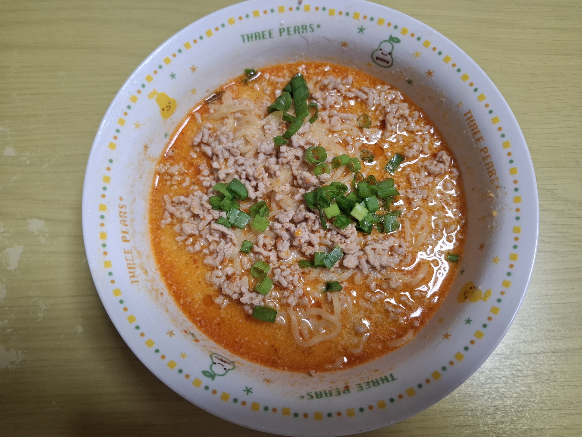 坦々めん