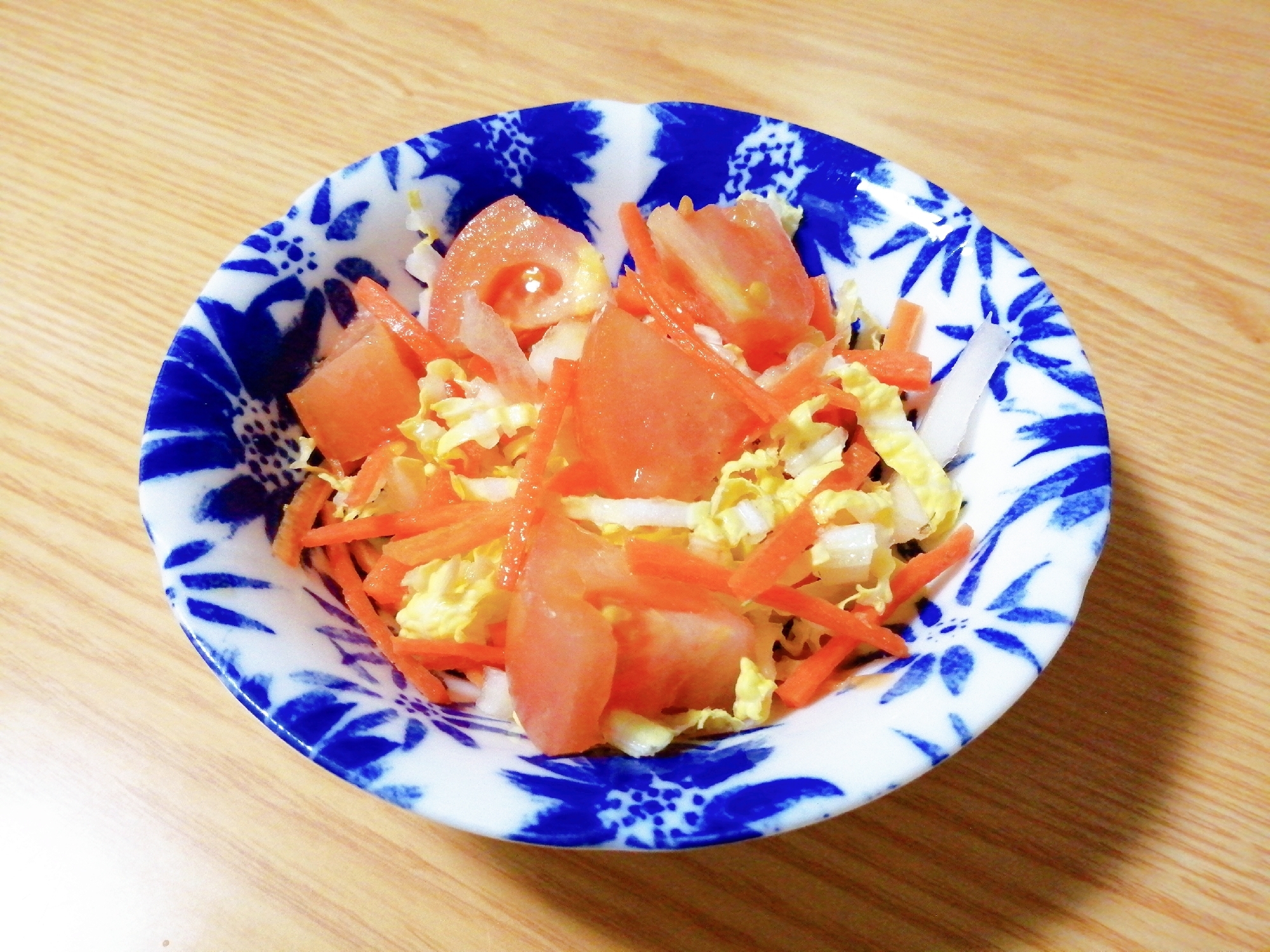 トマトと白菜と人参のサラダ